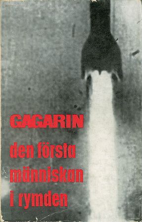 Lot #531 Cosmonauts Book - Image 2