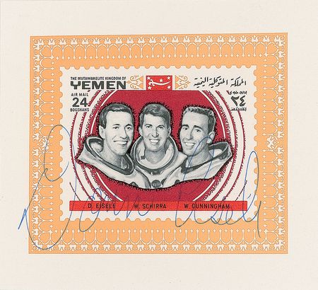 Lot #492 Mercury and Apollo Astronauts: Uncommon assembly of astronaut-signed global stamps - Image 5