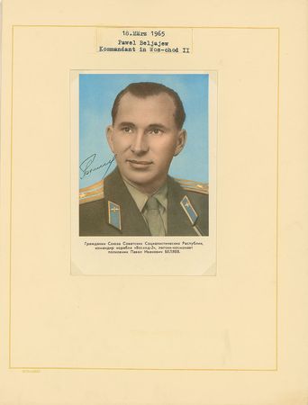 Lot #532 Cosmonauts Signed Photographs - Image 2