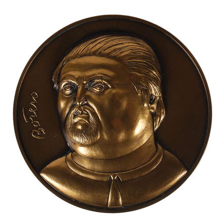 Lot #629 Fernando Botero - Image 1