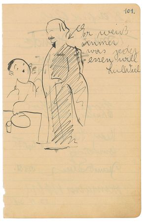 Lot #651 Artists Group Lot - Image 1