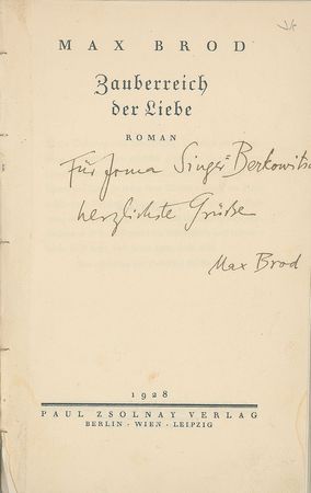 Lot #668 Max Brod - Image 1