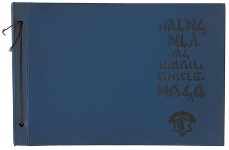 Lot #256 David Ben-Gurion Book - Image 2