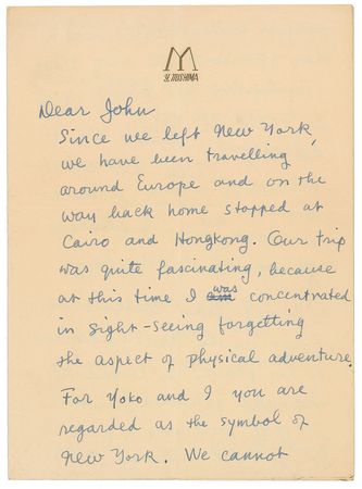 Lot #680 Yukio Mishima Handwritten Letter Signed - Image 1