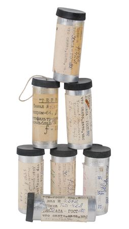 Lot #472 Cosmonauts Flown Film Canisters - Image 1