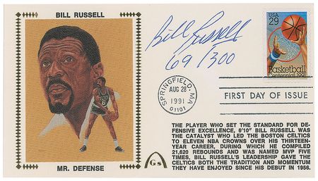 Lot #844 Wilt Chamberlain and Bill Russell First Day Covers - Image 2