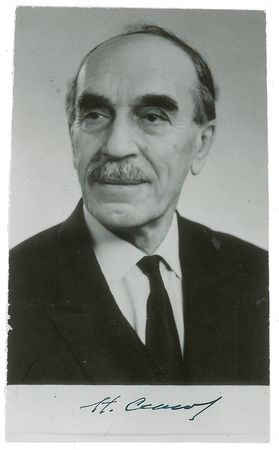 Lot #381 Nikolay Semyonov Signed Photograph - Image 1