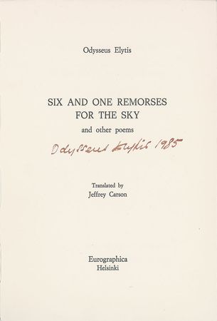 Lot #544 Nobel Prize Winners: Literature Books - Image 3