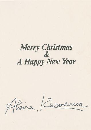Lot #794 Akira Kurosawa Christmas Card - Image 1
