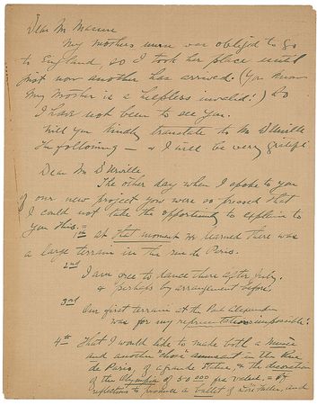 Lot #787 Loie Fuller - Image 1