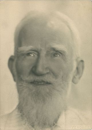 Lot #552 George Bernard Shaw Signed Notes - Image 4