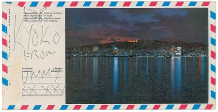 Lot #617 Beatles: John Lennon and Yoko Ono: Intriguing message to Yoko?s daughter Kyoko - Image 4