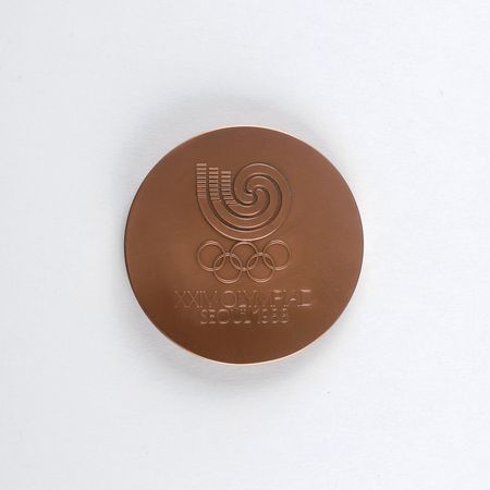 Lot #3083 Seoul 1988 Summer Olympics Participation Medal - Image 2
