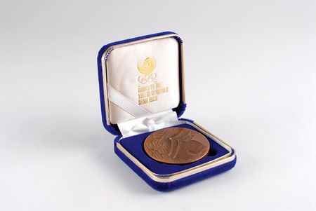 Lot #3083 Seoul 1988 Summer Olympics Participation Medal - Image 3