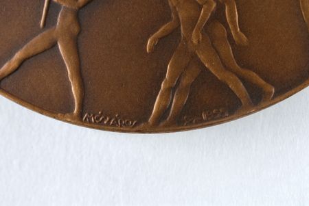 Lot #3043 Melbourne 1956 Summer Olympics Participation Medal - Image 3