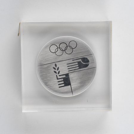 Lot #3063 Munich 1972 Summer Olympics Participation Medal - Image 2
