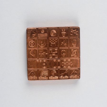 Lot #3059 Mexico City 1968 Summer Olympics Participation Medal - Image 1