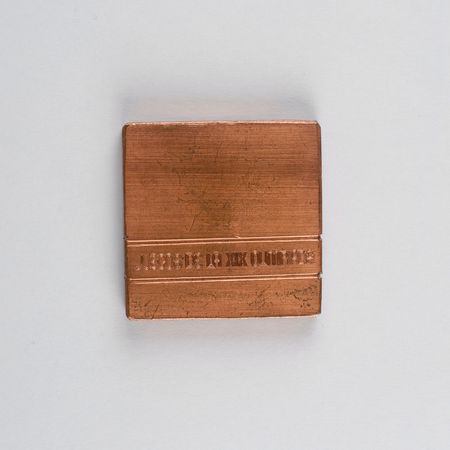 Lot #3059 Mexico City 1968 Summer Olympics Participation Medal - Image 2