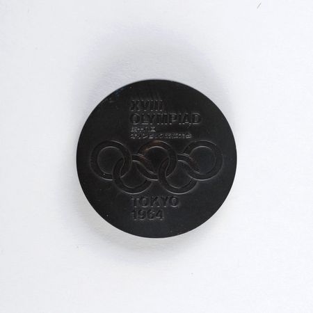 Lot #3049 Tokyo 1964 Summer Olympics Participation Medal - Image 2