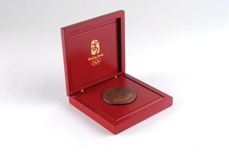 Lot #3098 Beijing 2008 Summer Olympics Participation Medal - Image 3