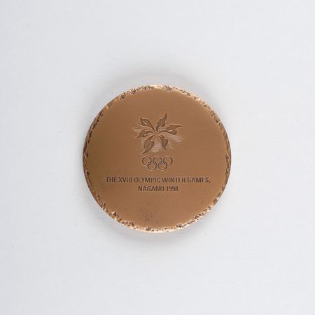 Lot #3090 Nagano 1998 Winter Olympics Participation Medal - Image 2