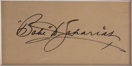Lot #3027 Babe Didrikson Zaharias Signature - Image 2