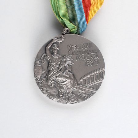 Lot #3069 Moscow 1980 Summer Olympics Silver Winner’s Medal - Image 1