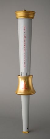 Lot #3071 Moscow 1980 Summer Olympics Torch - Image 1