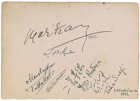 Lot #793 Musicians - Image 11