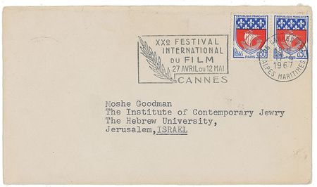 Lot #638 Pablo Picasso Postage Stamp - Image 2