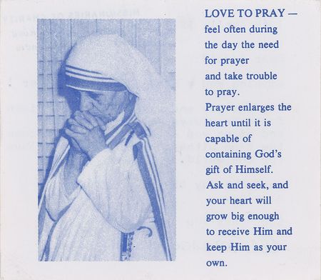 Lot #375 Mother Teresa Typed Letter Signed - Image 2