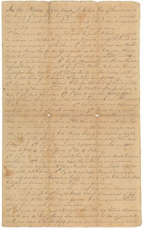 Lot #469 Arthur Lee - Image 1