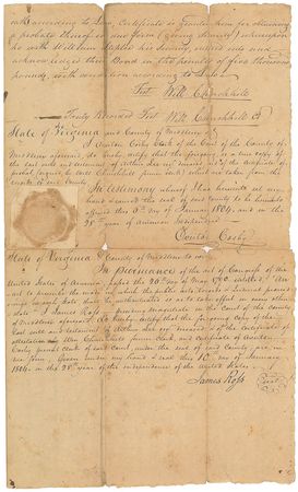 Lot #469 Arthur Lee - Image 3