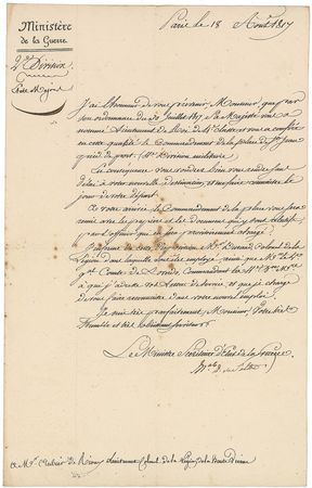 Lot #576 French Marshalls Group Lot - Image 3