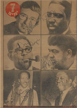Lot #810 Thelonious Monk, Dizzie Gillespie, and Others: The Giants of Jazz - Image 1