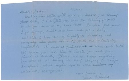 Lot #706 Yukio Mishima: Japan?s controversial author welcomes a fellow writer to Tokyo - Image 1
