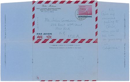 Lot #706 Yukio Mishima: Japan?s controversial author welcomes a fellow writer to Tokyo - Image 2