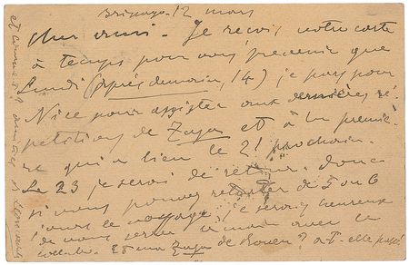 Lot #782 Composers - Image 5