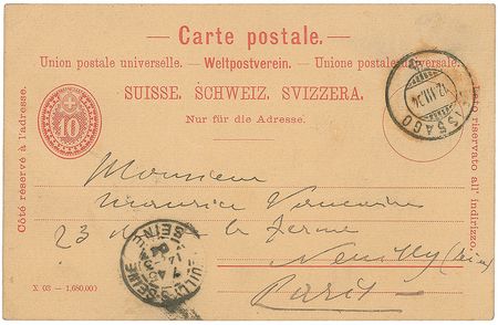 Lot #782 Composers - Image 6