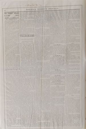 Lot #179 U. S. Grant - Image 2