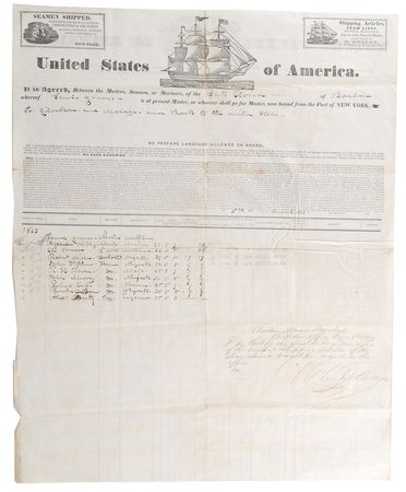 Lot #475 Maritime Trade - Image 1