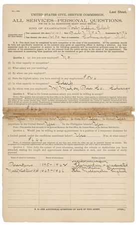 Lot #1028 Knute Rockne: Saving up to attend Notre Dame, Rockne completes a lengthy postal clerk exam - Image 12
