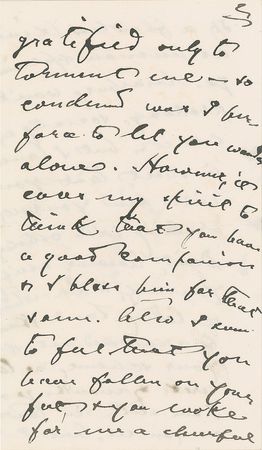 Lot #4042 Henry James - Image 7