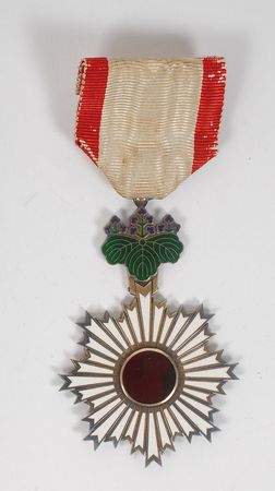 Lot #315 Emperor Meiji: The esteemed 