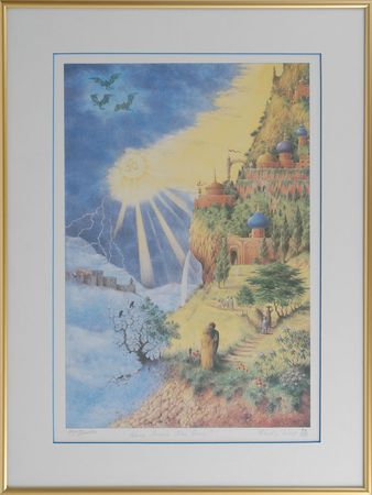 Lot #600 Beatles: George Harrison: Limited edition â€˜Here Comes the Sunâ€™ - Image 2