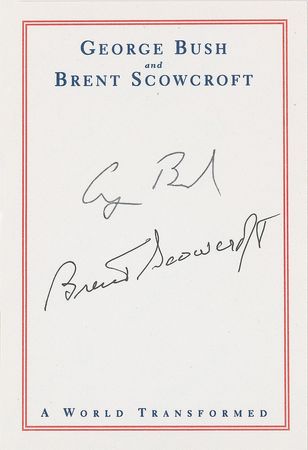 Lot #234 George Bush Bookplates - Image 4