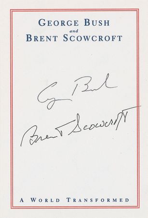 Lot #234 George Bush Bookplates - Image 6