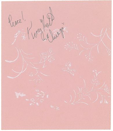 Lot #652 Chicago Signatures - Image 3