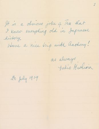 Lot #521 Yukio Mishima: Mishima investigates a mysterious Japanese word - Image 3