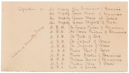 Lot #342 Royalty Menu - Image 3